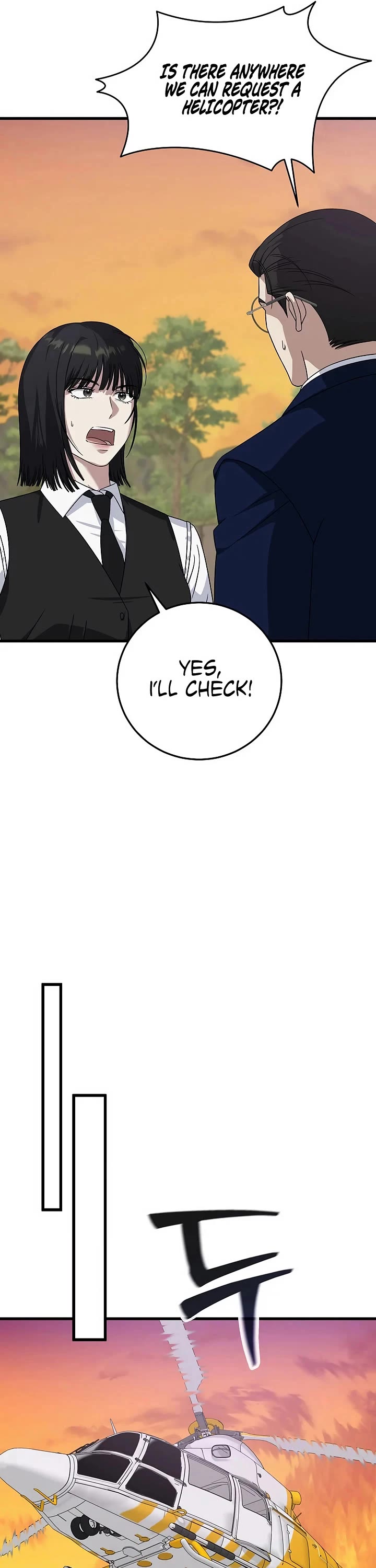 This Is The Law chapter 164 page 28