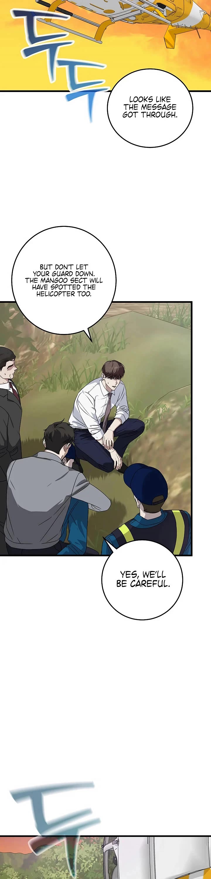 This Is The Law chapter 164 page 29