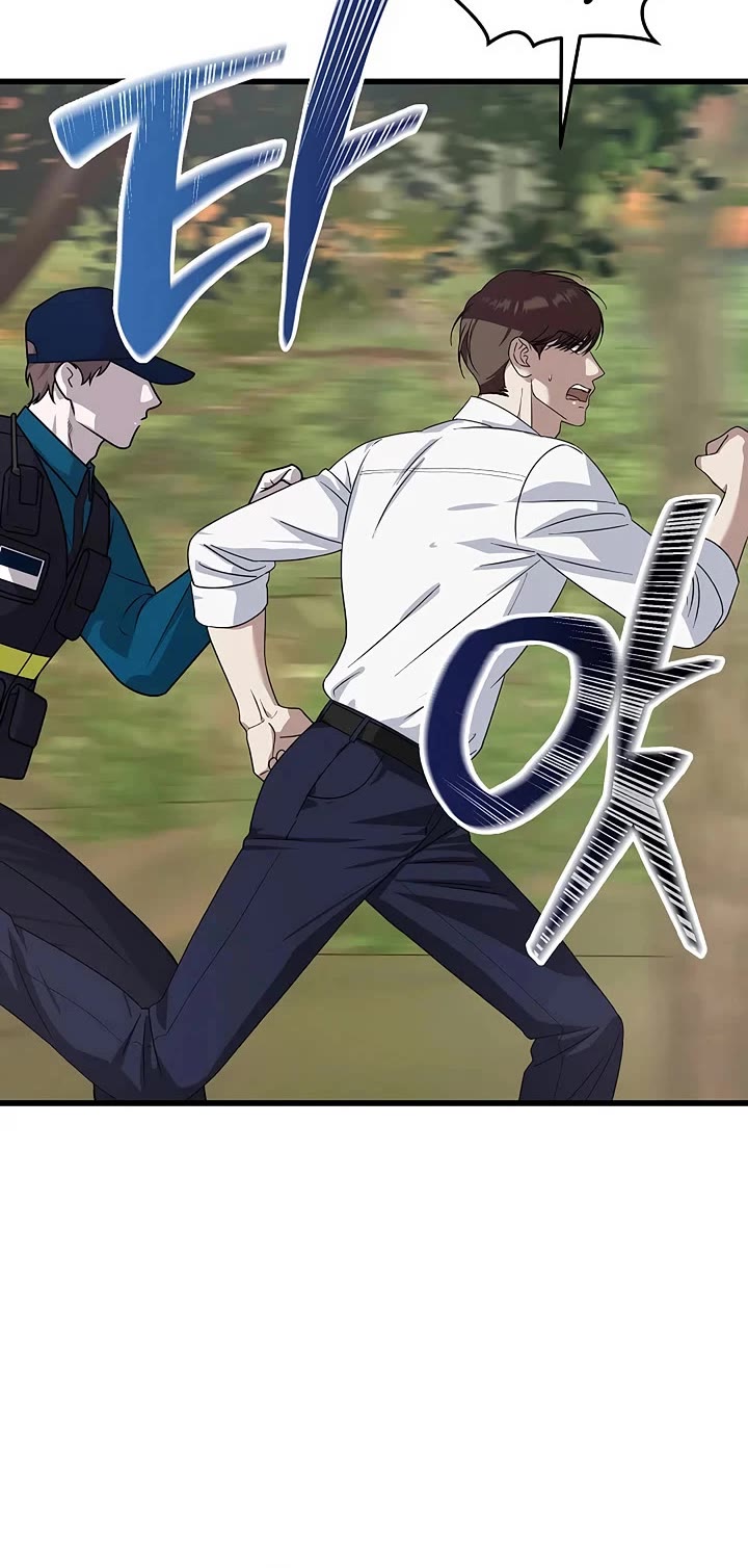 This Is The Law chapter 164 page 31