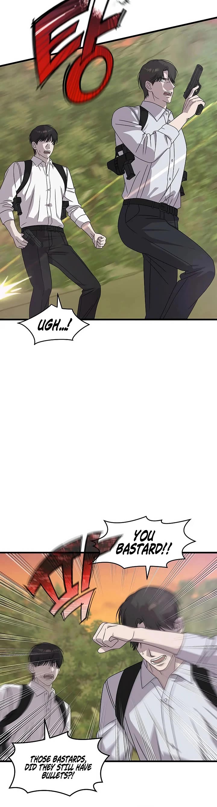 This Is The Law chapter 164 page 34