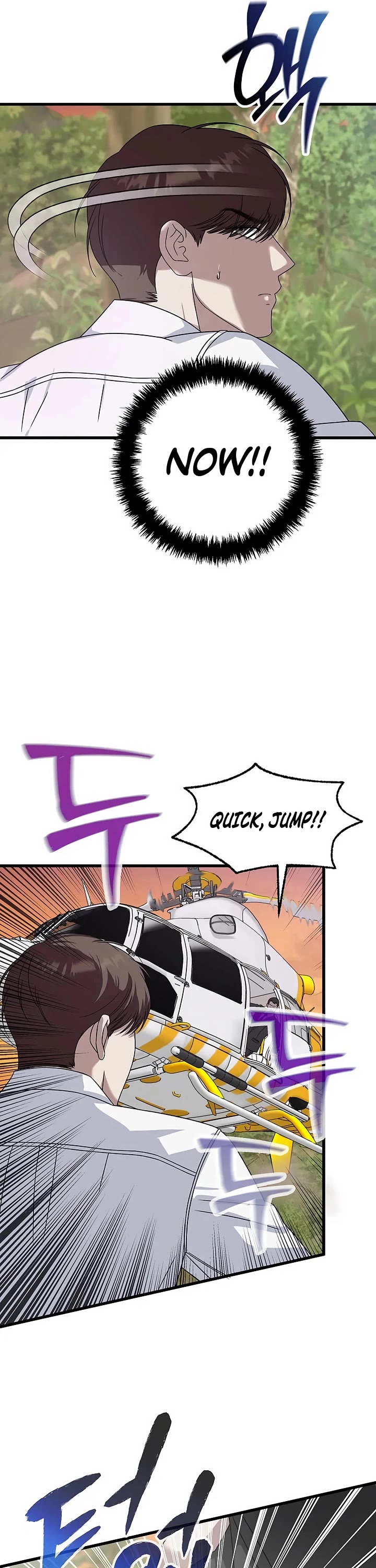 This Is The Law chapter 164 page 35