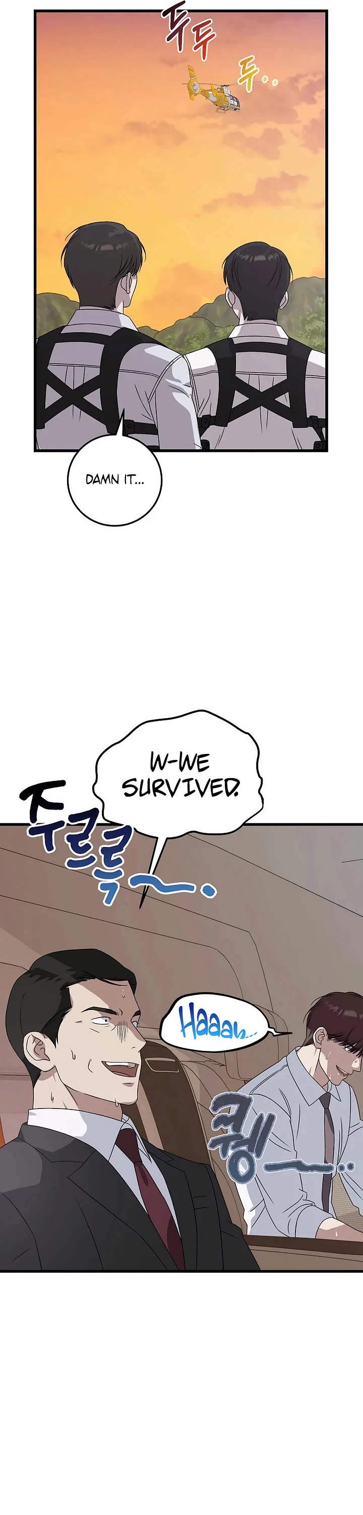 This Is The Law chapter 164 page 39