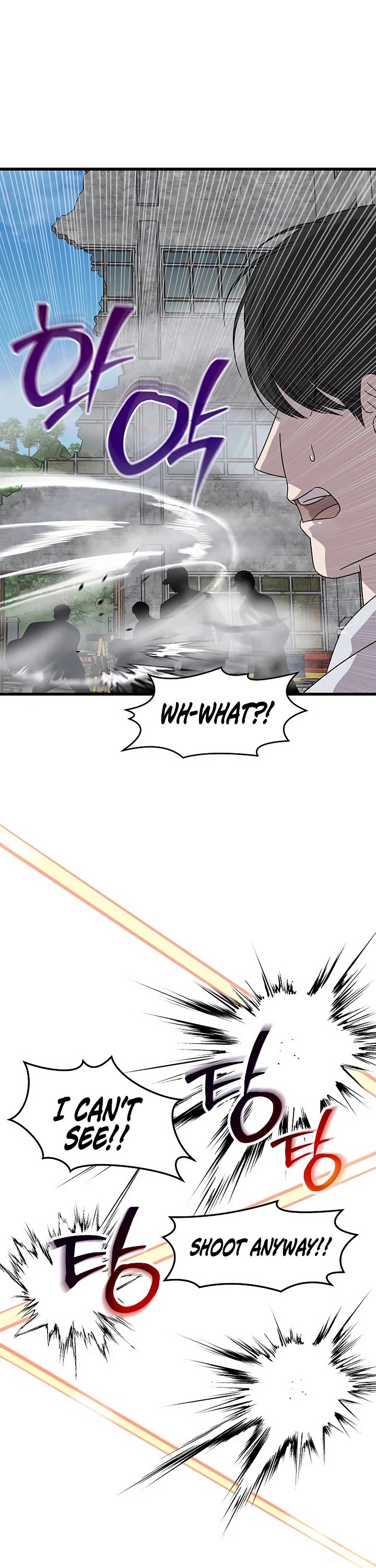 This Is The Law chapter 164 page 4