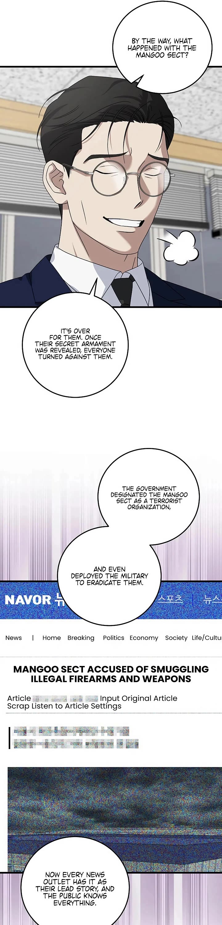 This Is The Law chapter 164 page 42