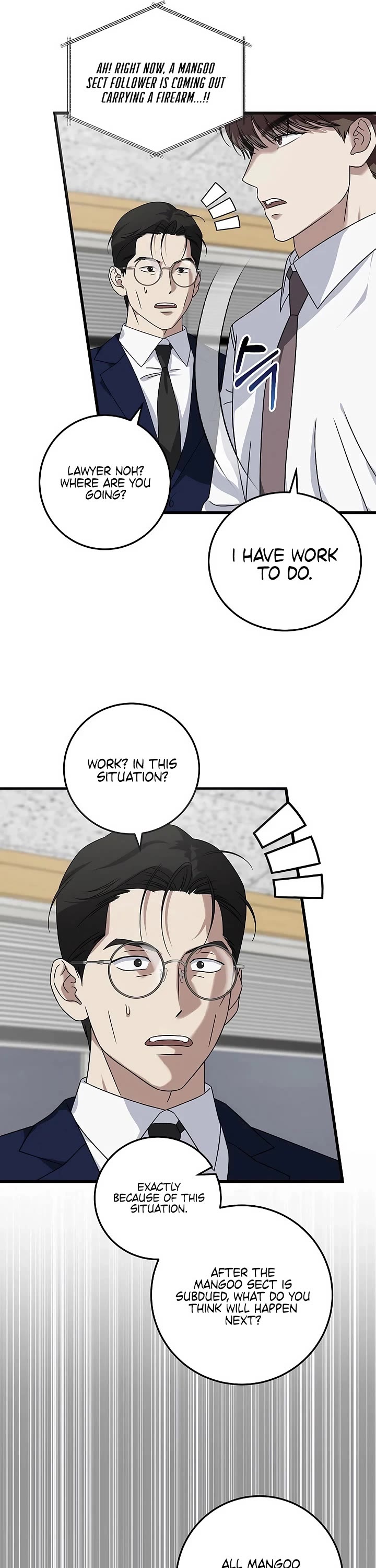 This Is The Law chapter 164 page 45