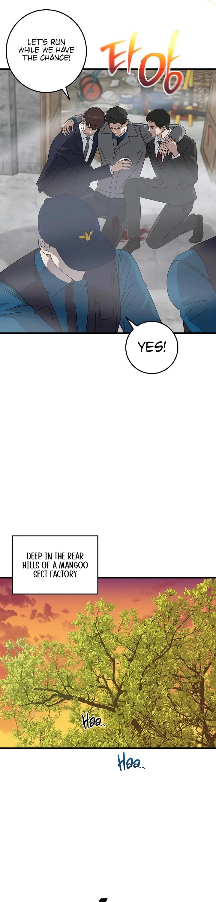 This Is The Law chapter 164 page 5