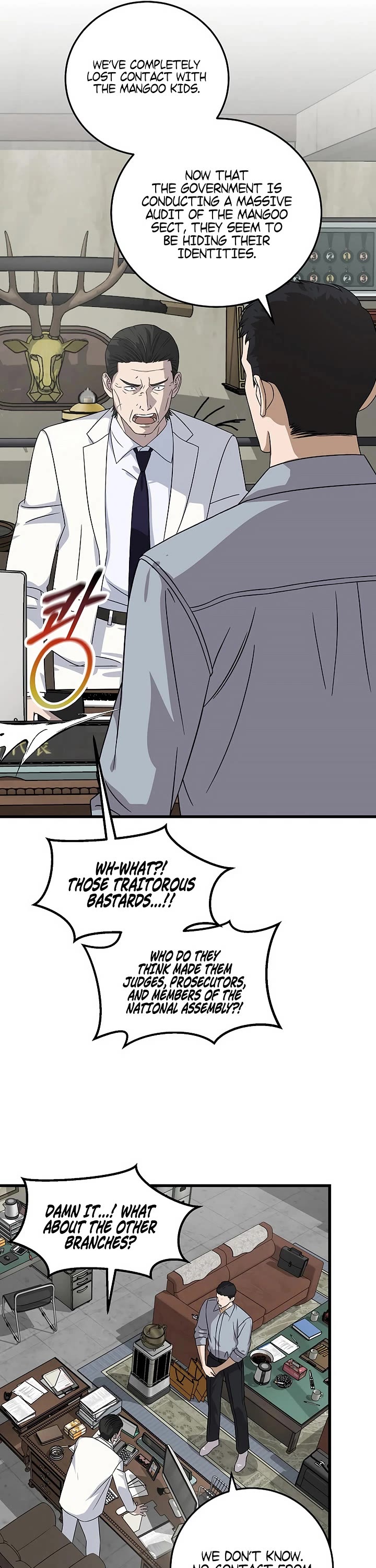 This Is The Law chapter 165 page 11