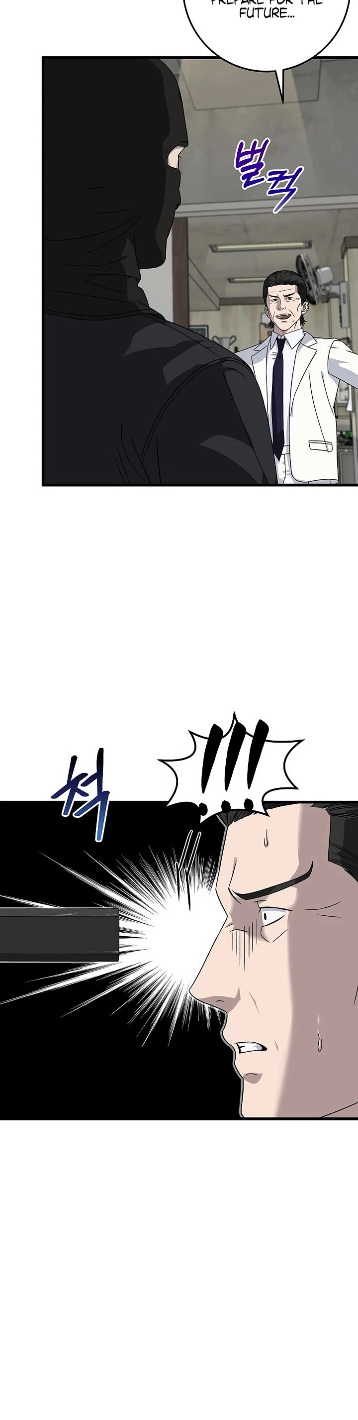 This Is The Law chapter 165 page 18