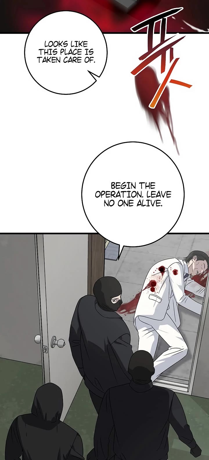 This Is The Law chapter 165 page 22