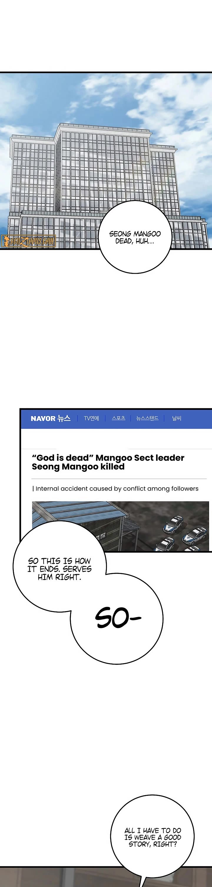 This Is The Law chapter 165 page 24