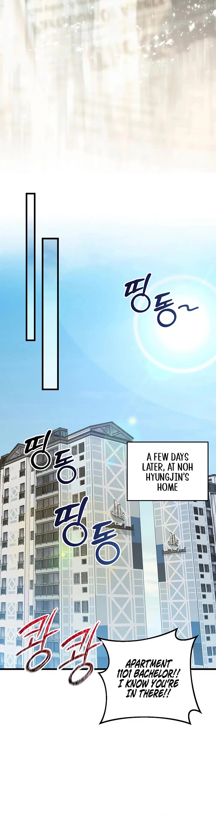 This Is The Law chapter 165 page 36