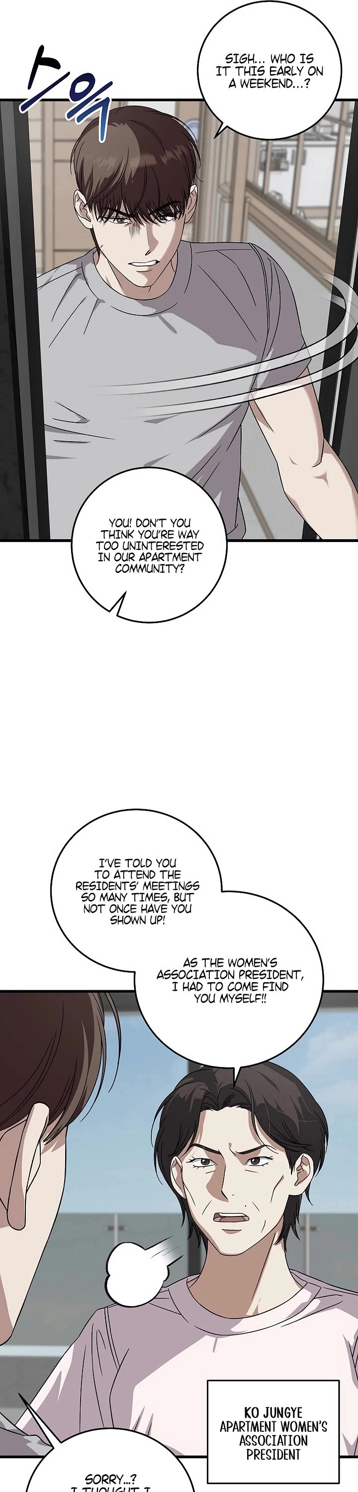 This Is The Law chapter 165 page 37