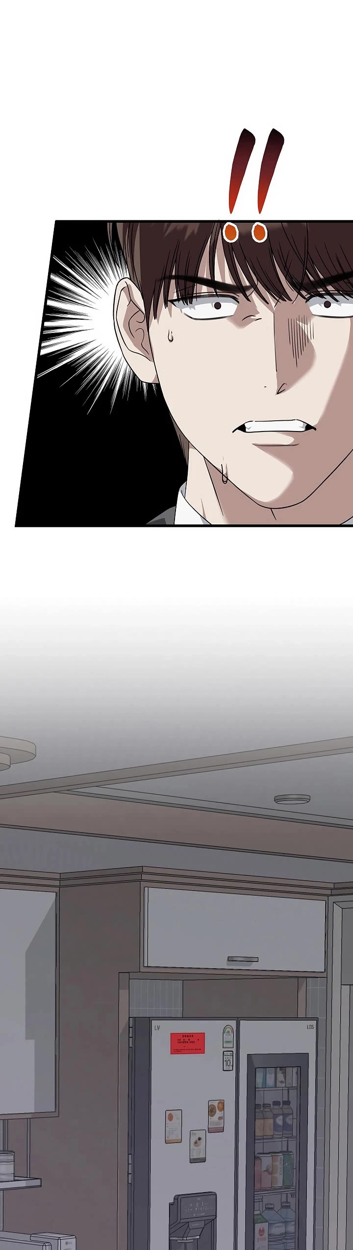 This Is The Law chapter 165 page 44