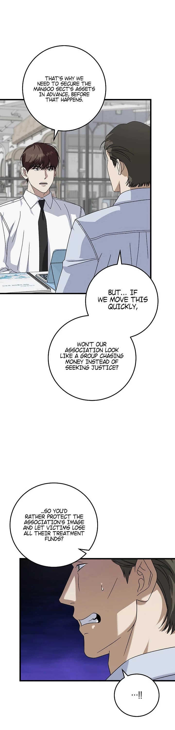 This Is The Law chapter 165 page 5