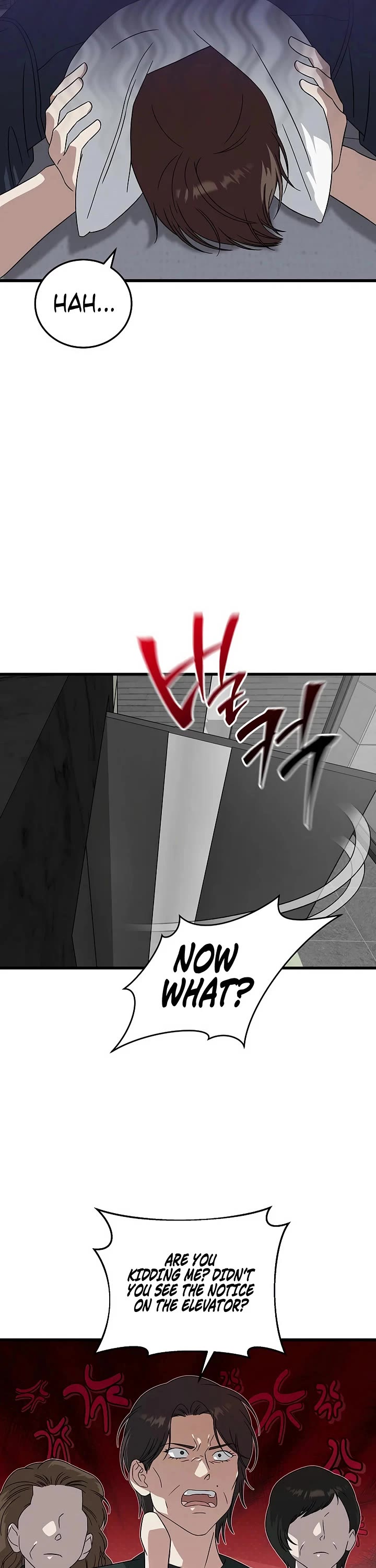 This Is The Law chapter 166 page 10