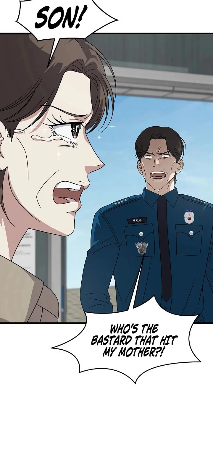 This Is The Law chapter 166 page 23