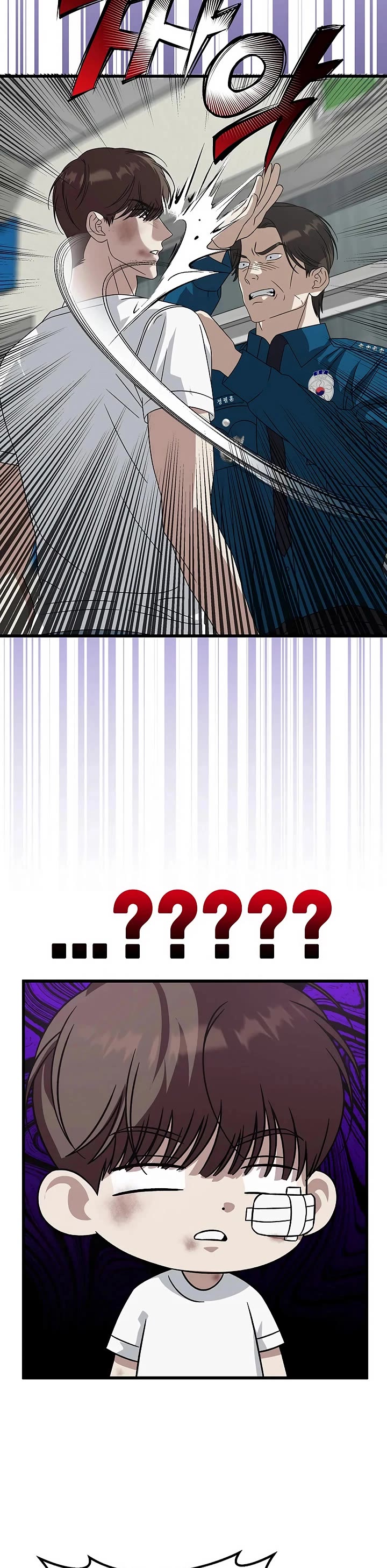 This Is The Law chapter 166 page 25