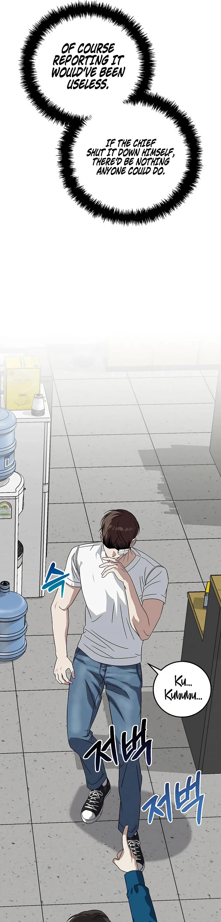 This Is The Law chapter 166 page 27