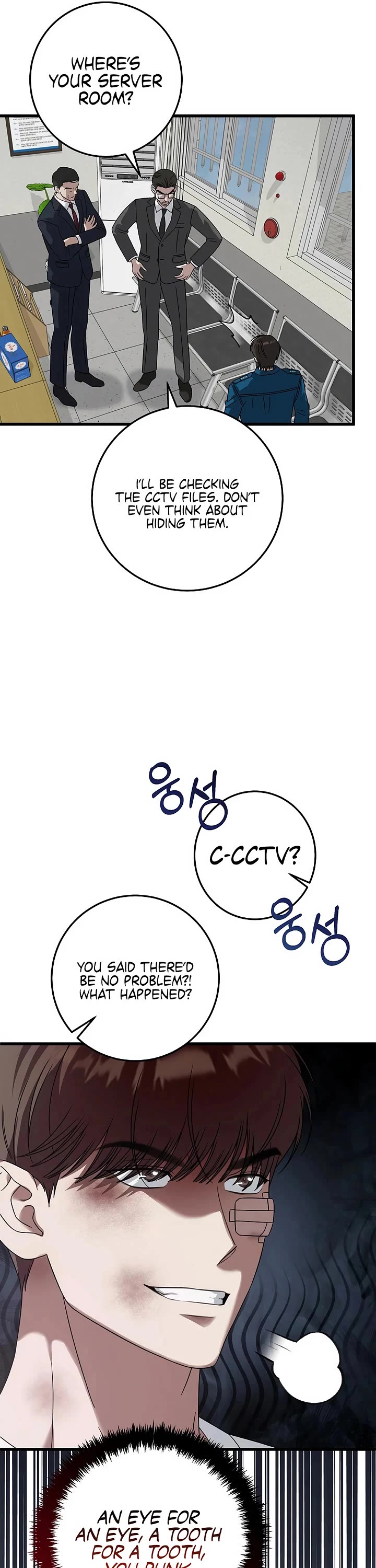 This Is The Law chapter 166 page 38