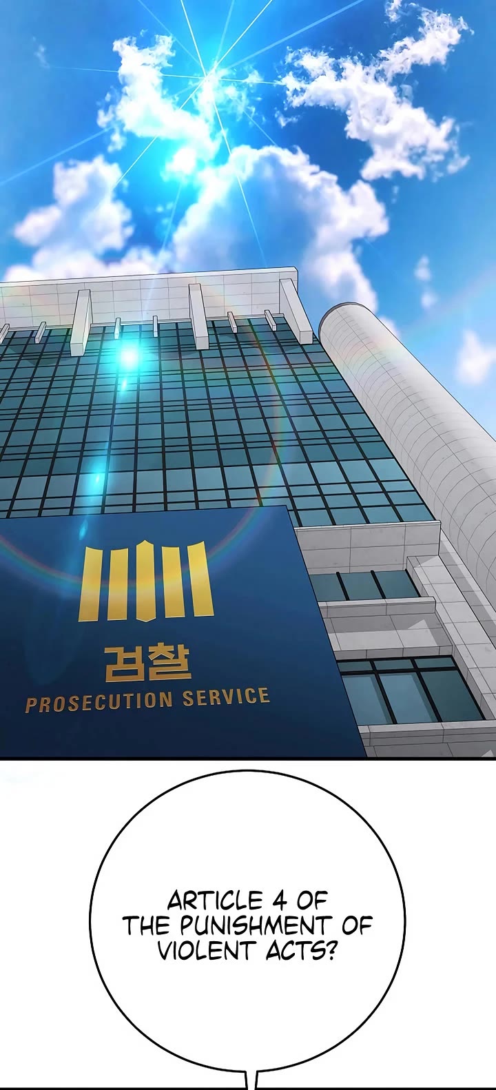 This Is The Law chapter 166 page 44