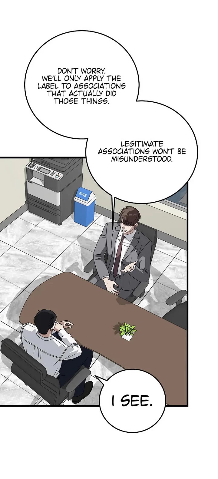 This Is The Law chapter 166 page 49