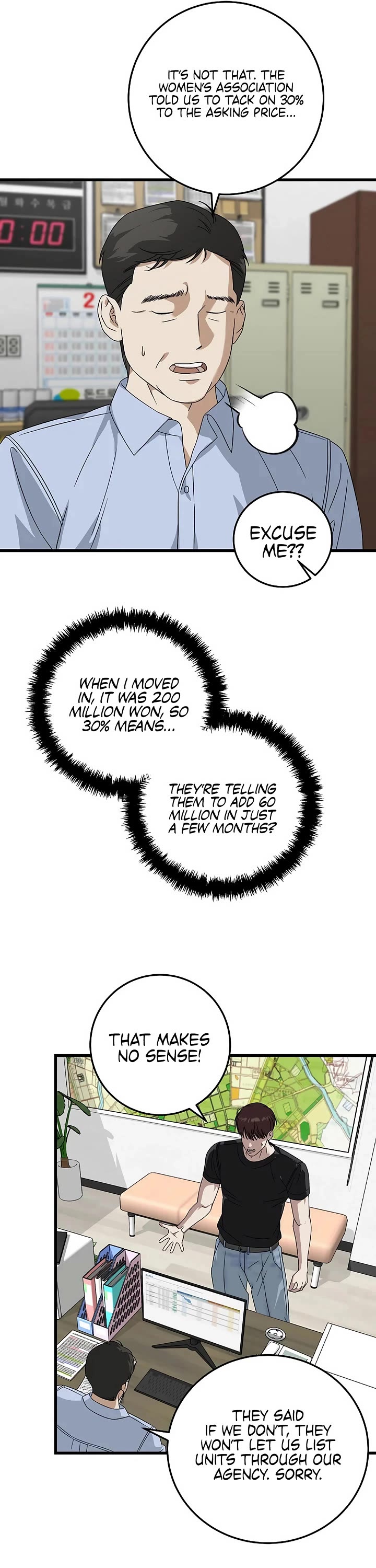 This Is The Law chapter 166 page 7