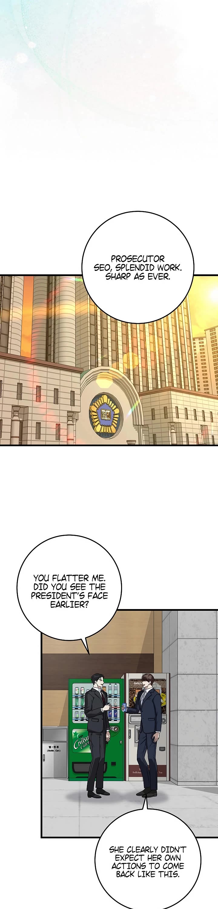 This Is The Law chapter 167 page 12