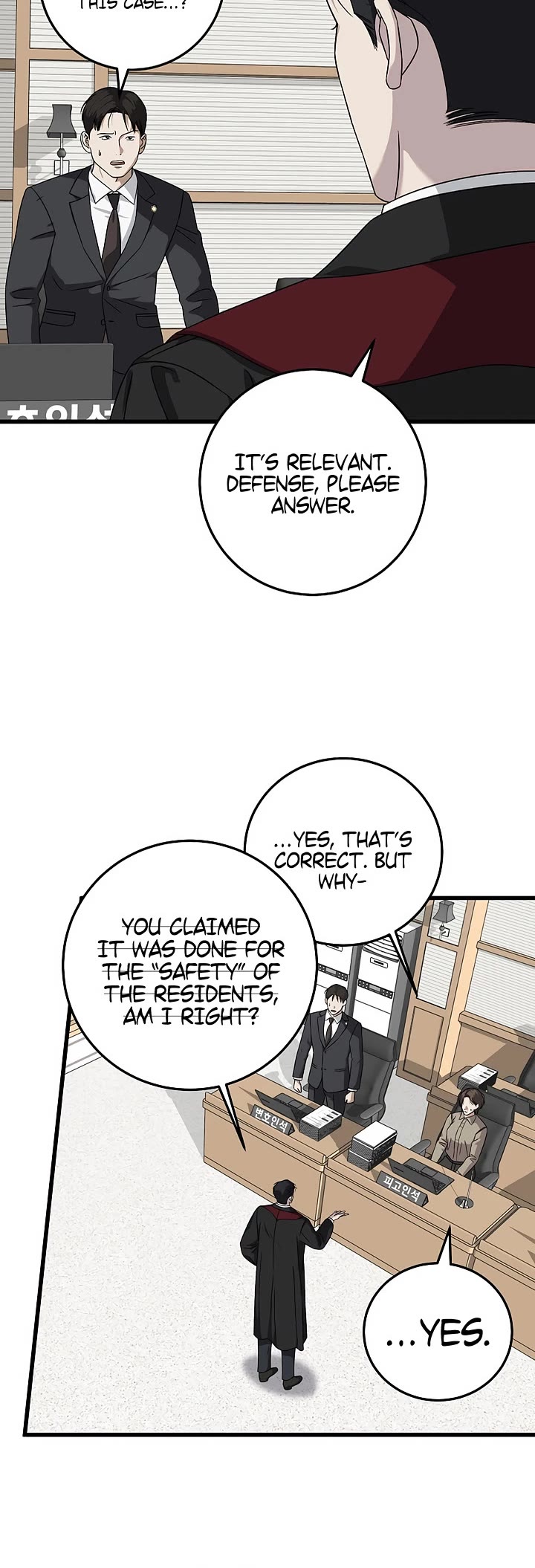 This Is The Law chapter 167 page 3