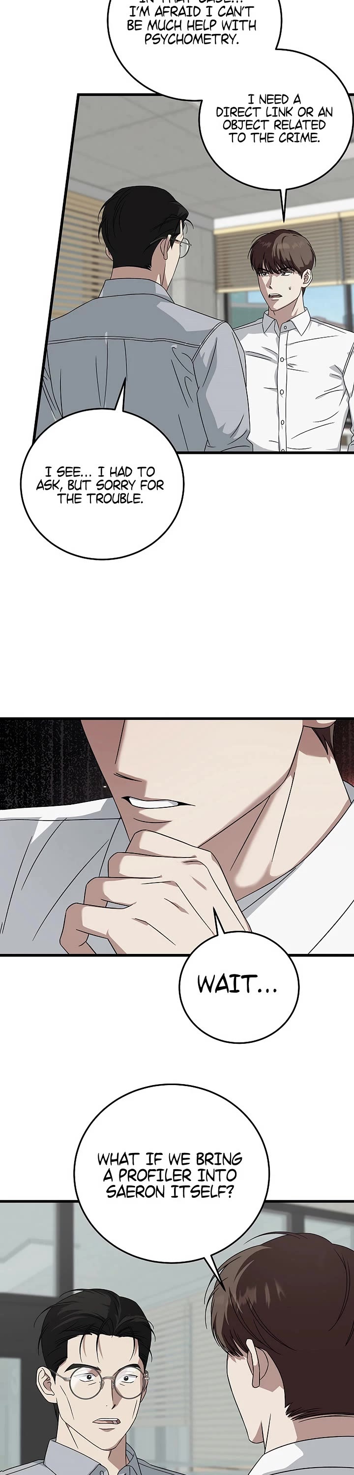 This Is The Law chapter 167 page 43