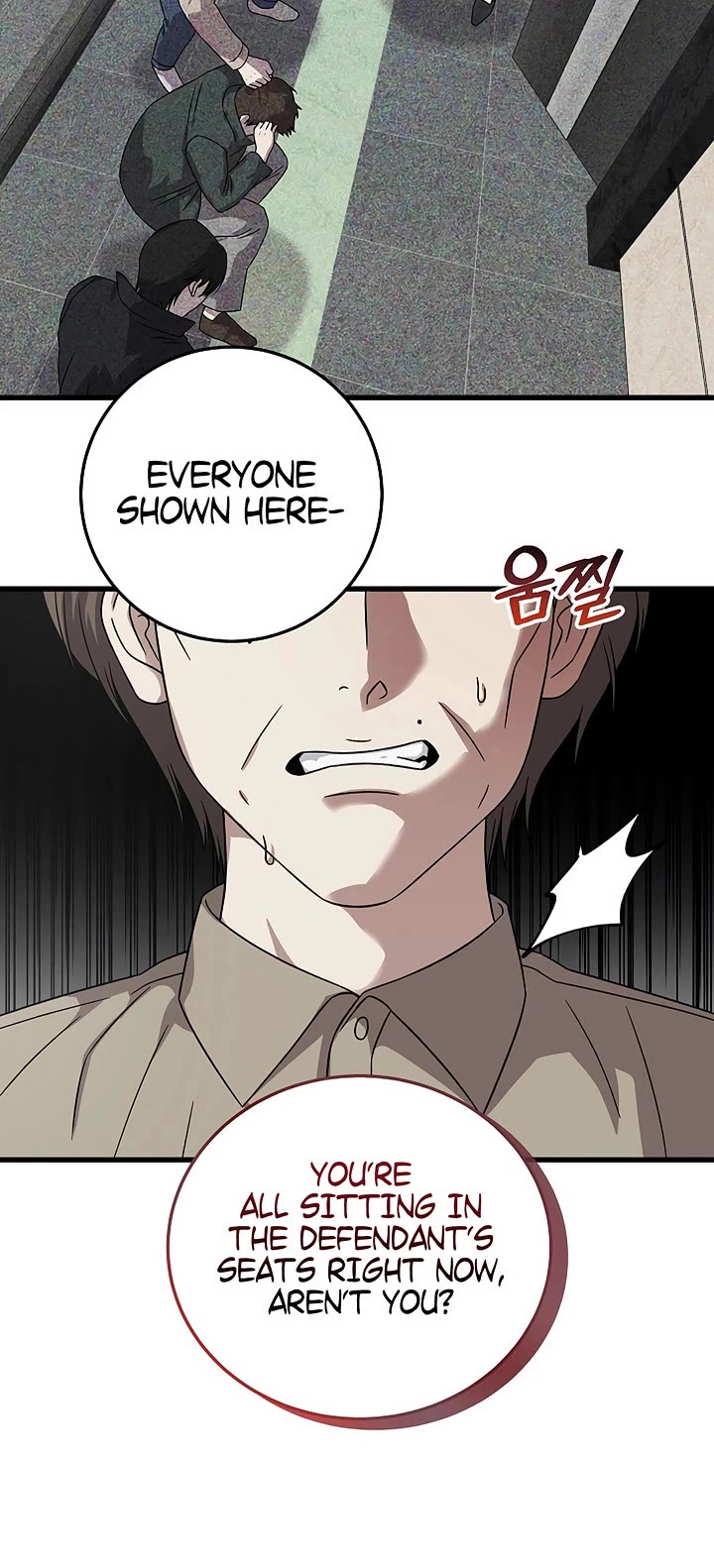 This Is The Law chapter 167 page 6