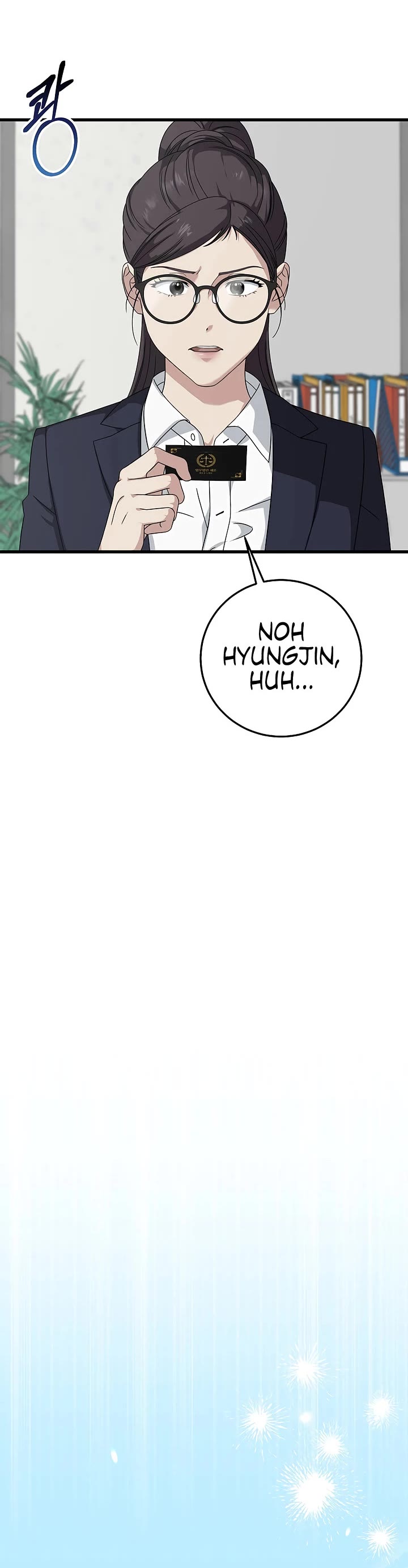 This Is The Law chapter 168 page 10