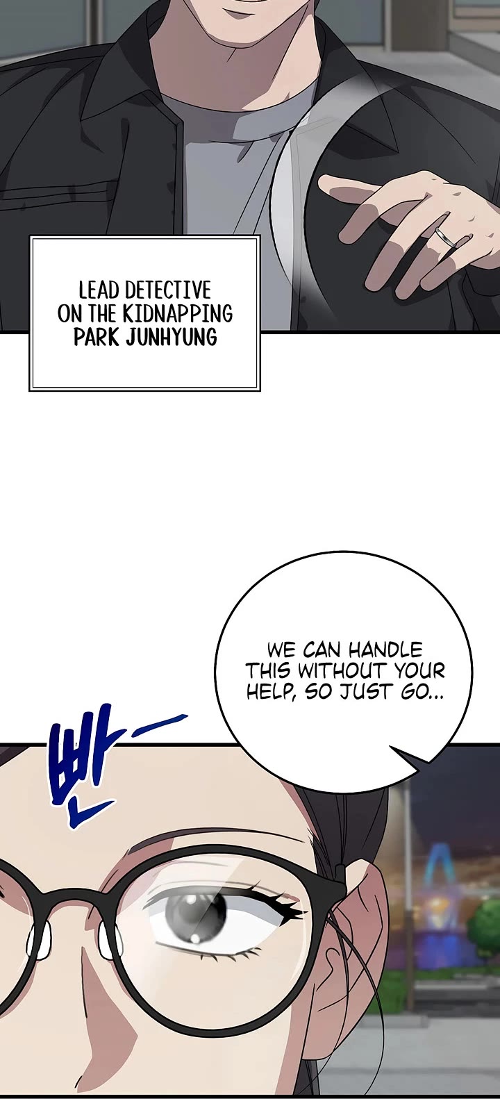 This Is The Law chapter 168 page 17