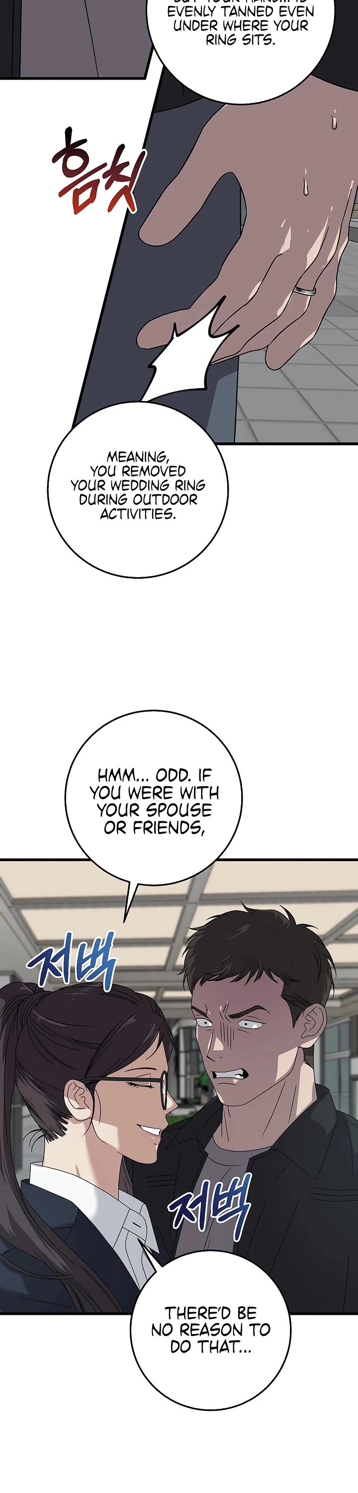 This Is The Law chapter 168 page 19