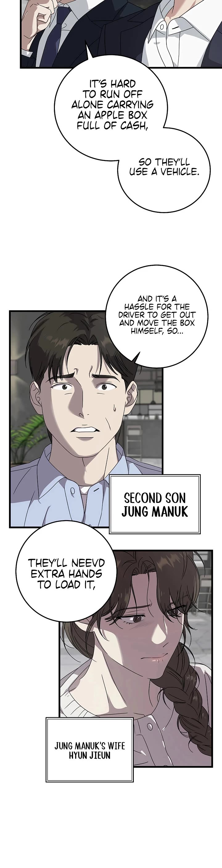 This Is The Law chapter 168 page 24