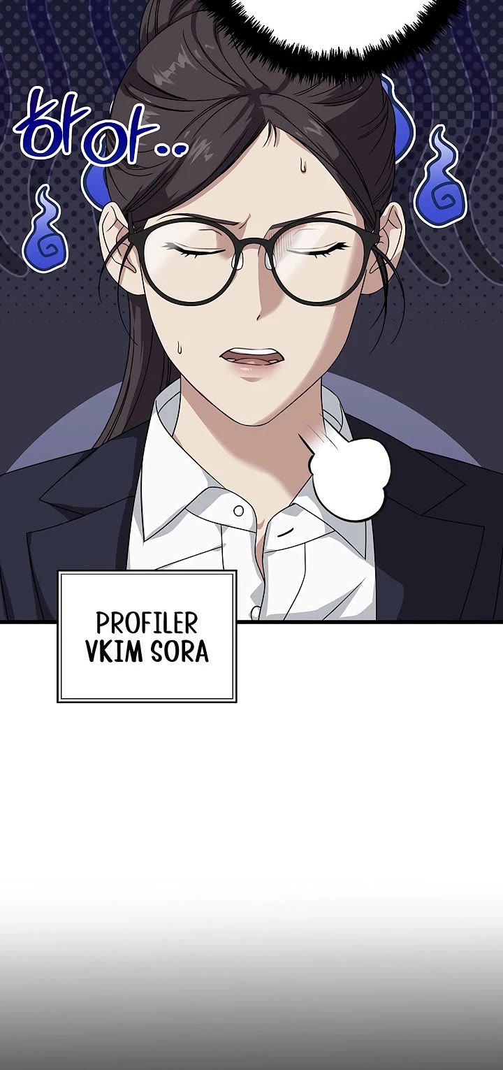 This Is The Law chapter 168 page 3