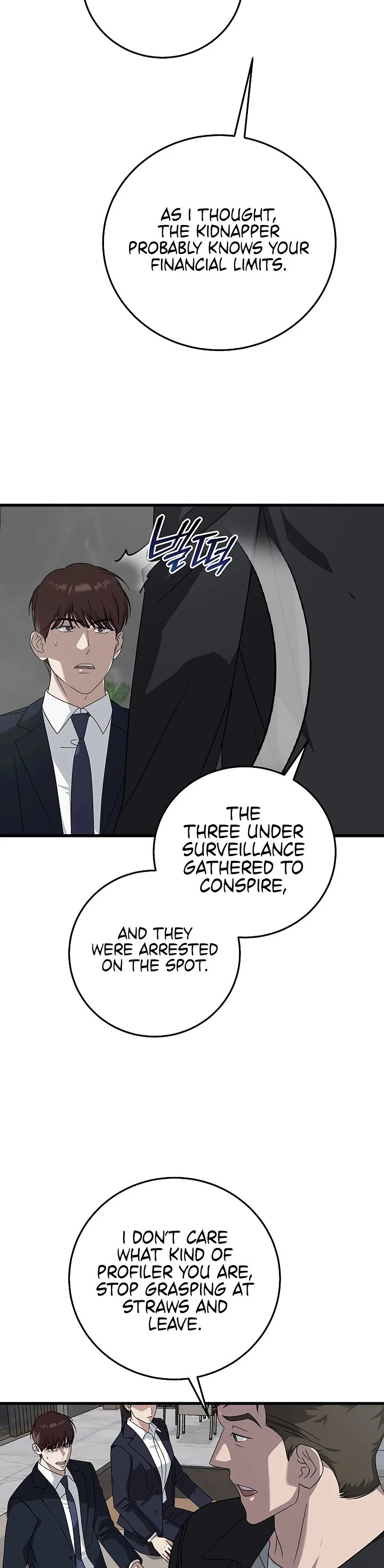 This Is The Law chapter 168 page 30