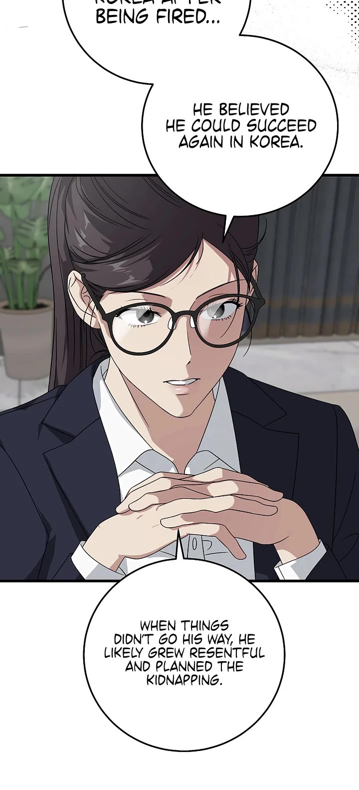 This Is The Law chapter 168 page 39