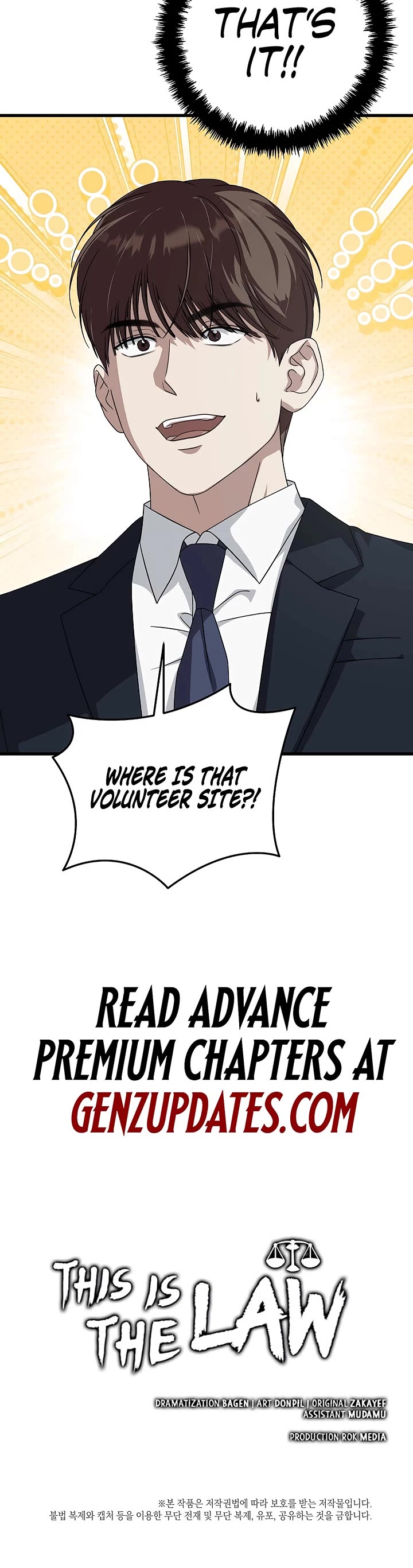 This Is The Law chapter 168 page 46