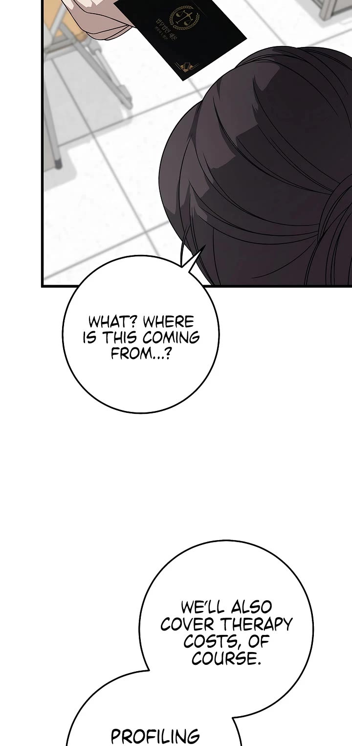 This Is The Law chapter 168 page 6