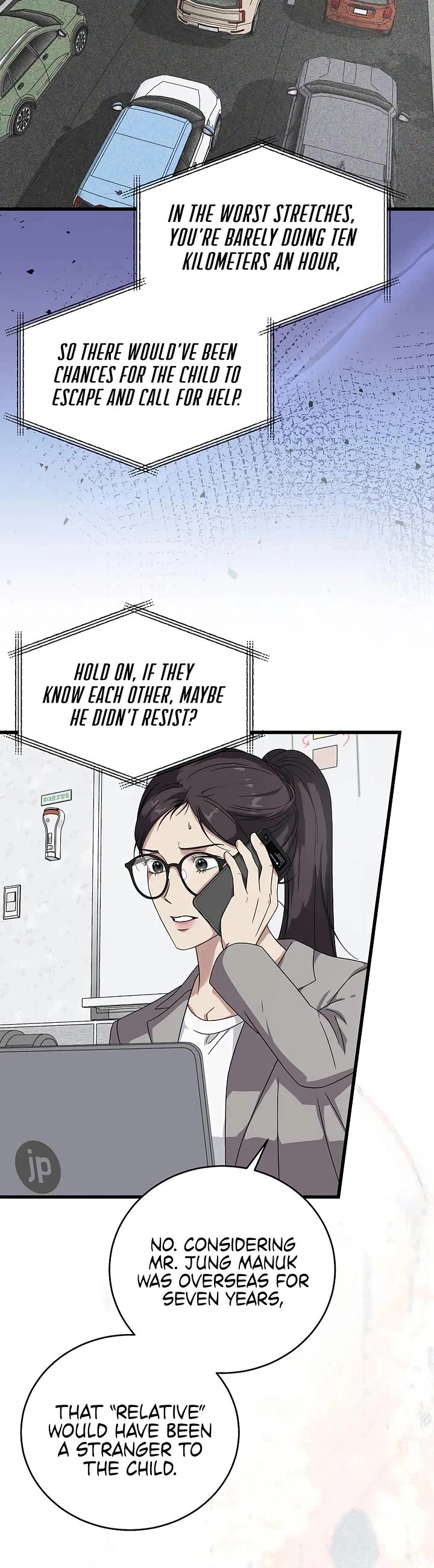 This Is The Law chapter 169 page 11