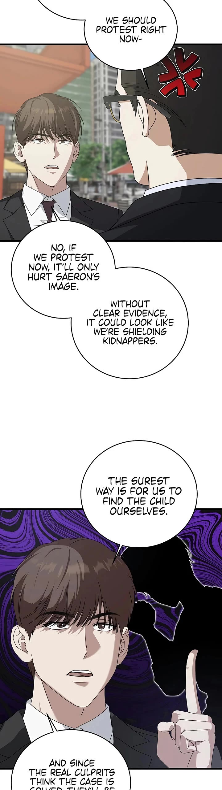 This Is The Law chapter 169 page 14