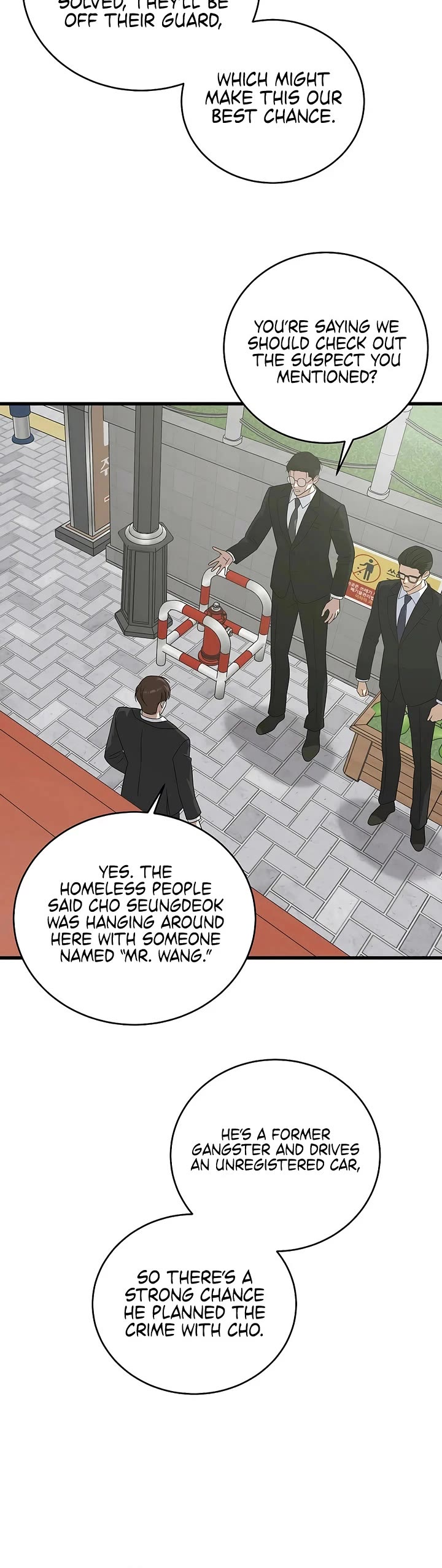 This Is The Law chapter 169 page 15