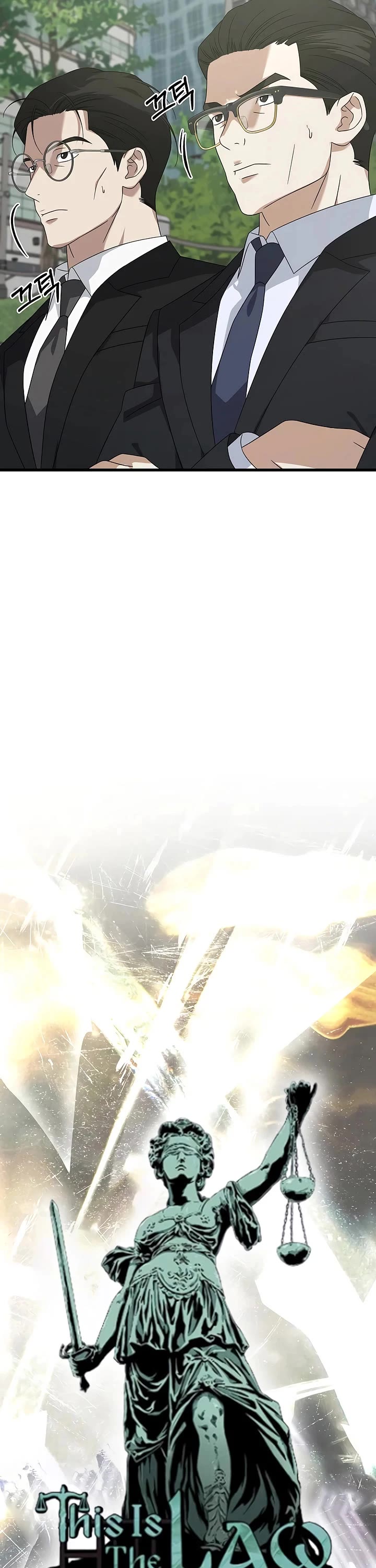 This Is The Law chapter 169 page 20