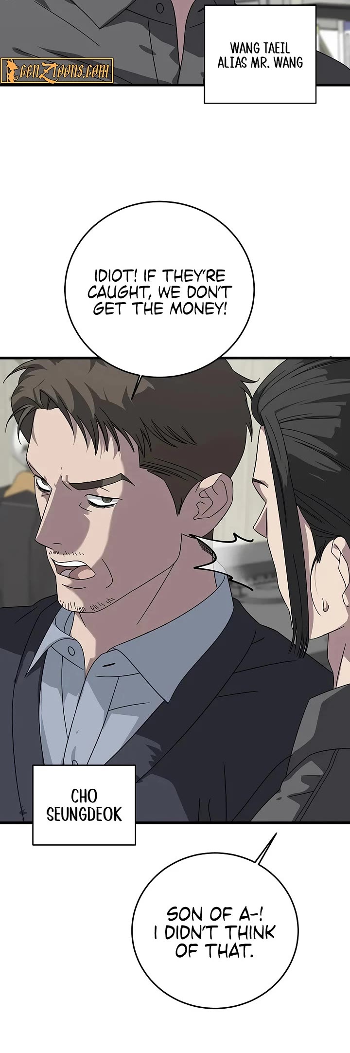 This Is The Law chapter 169 page 23