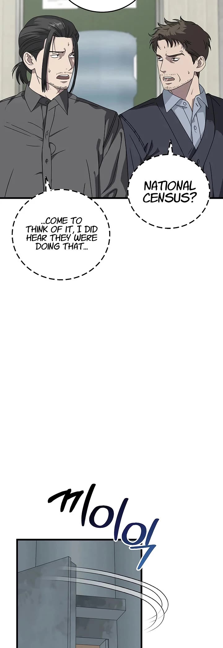 This Is The Law chapter 169 page 30