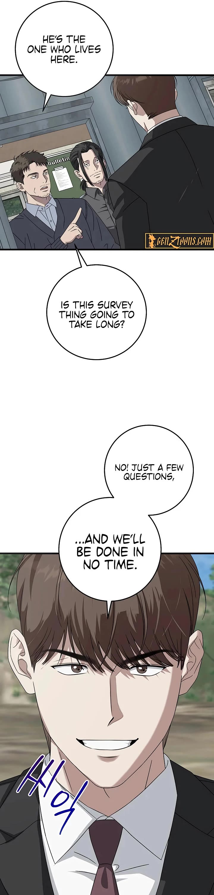 This Is The Law chapter 169 page 32