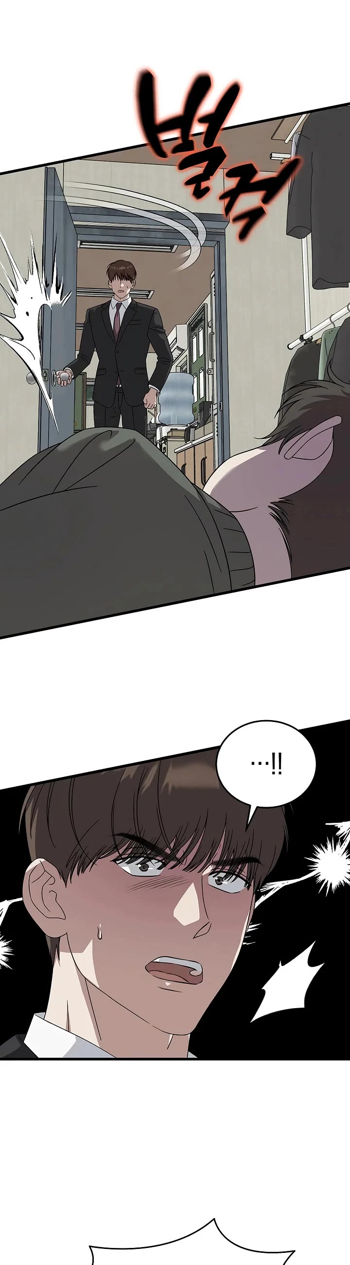 This Is The Law chapter 169 page 38