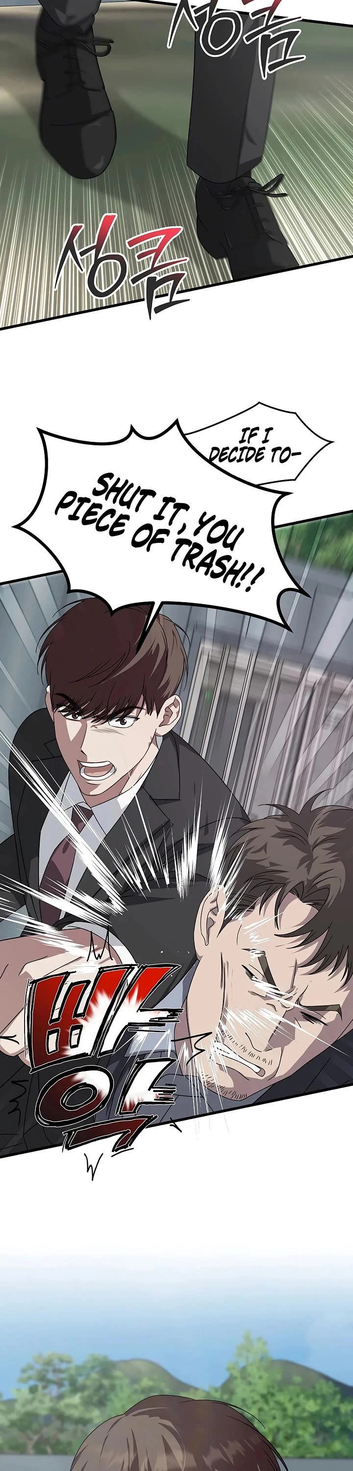 This Is The Law chapter 169 page 41