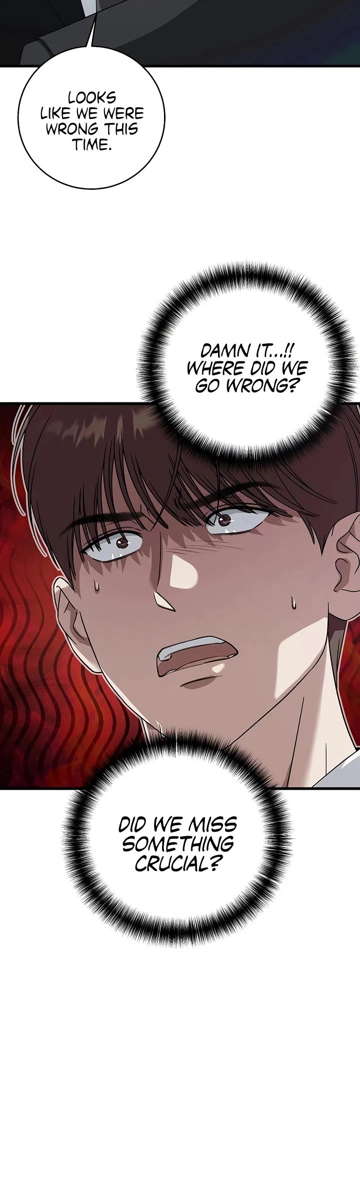 This Is The Law chapter 169 page 7