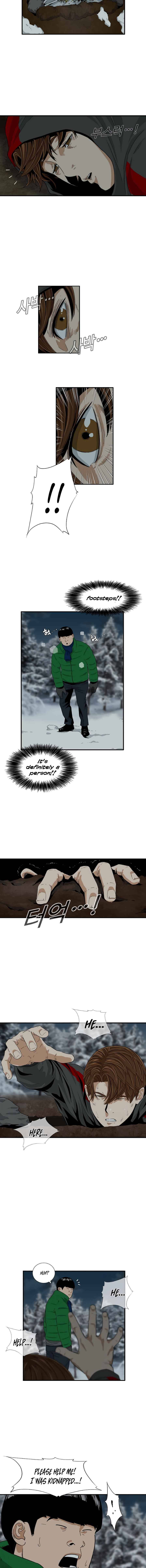 This Is The Law chapter 17 page 10